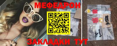 кокаин колумбия Лесосибирск