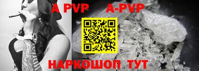 кокаин колумбия Лесосибирск