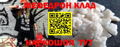 кокаин колумбия Лесосибирск