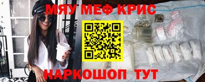 кокаин колумбия Лесосибирск