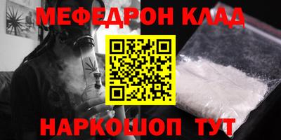 кокаин колумбия Лесосибирск