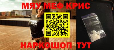 кокаин колумбия Лесосибирск