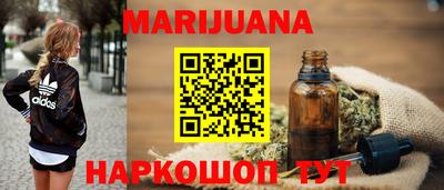 кокаин колумбия Лесосибирск