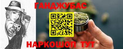 кокаин колумбия Лесосибирск