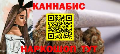 стафф Ликино-Дулёво