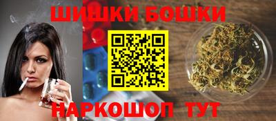кокаин колумбия Лесосибирск