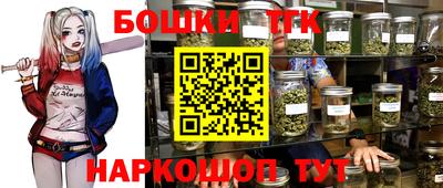 стафф Ликино-Дулёво