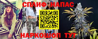 стафф Ликино-Дулёво
