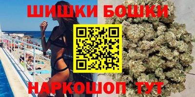 кокаин колумбия Лесосибирск