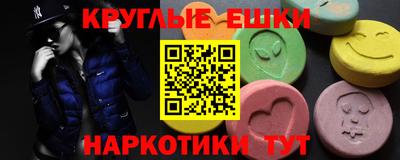 стафф Ликино-Дулёво