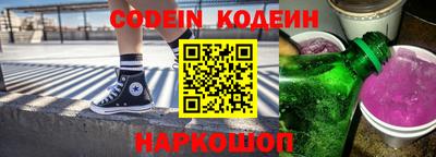 кокаин колумбия Лесосибирск