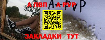 кокаин колумбия Лесосибирск