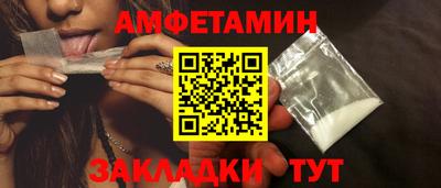кокаин колумбия Лесосибирск
