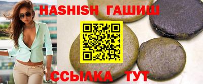 кокаин колумбия Лесосибирск