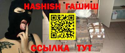спиды Ливны