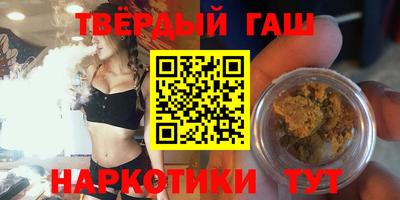 кокаин колумбия Лесосибирск