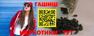 стафф Ликино-Дулёво