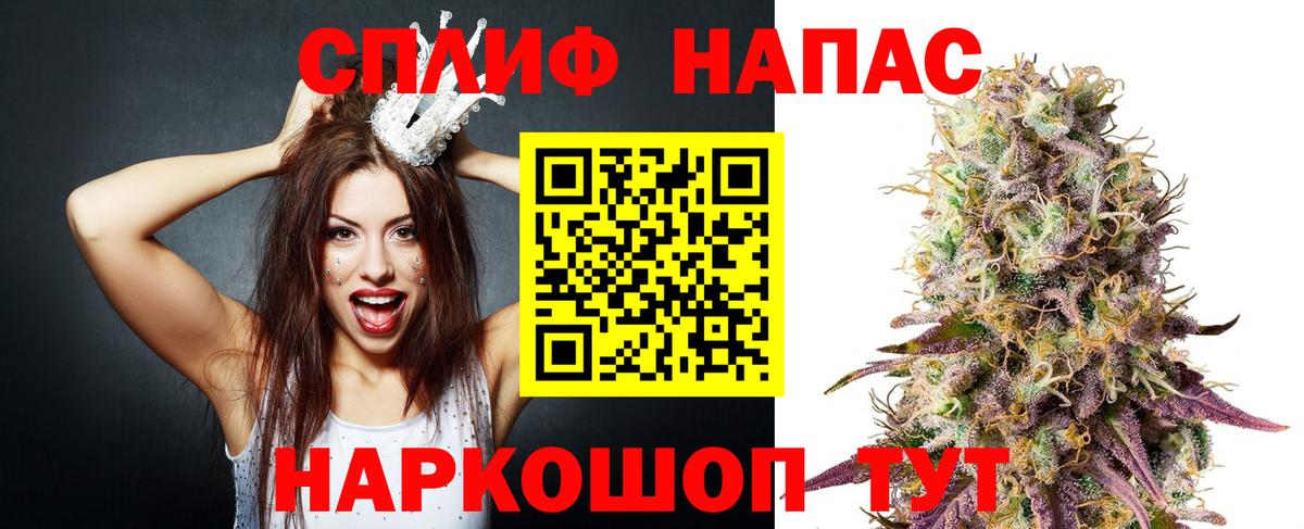 Йошкар-Ола  МАРИХУАНА ГИДРОПОН  Конопля Bruce Banner  Вход с VPN 
